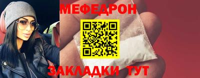 экстази Владивосток