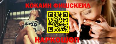 мдма Владикавказ