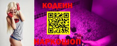 мдма Владикавказ