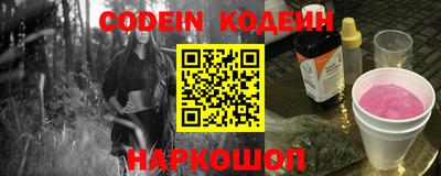 экстази Владивосток
