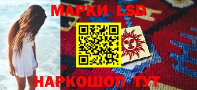 экстази Владивосток