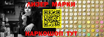 мдма Владикавказ