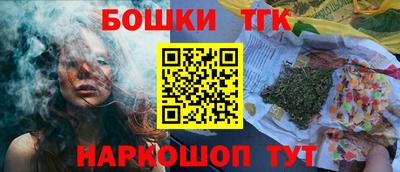 экстази Владивосток