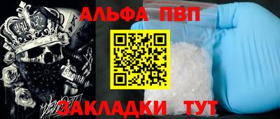 мдма Владикавказ