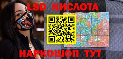 мдма Владикавказ