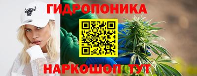 метамфетамин Владимир