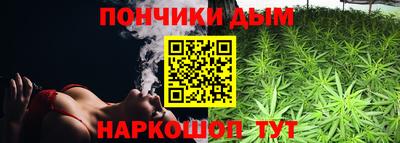 экстази Владивосток