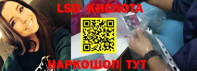 метамфетамин Владимир