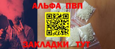 метамфетамин Владимир