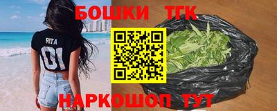 мдма Владикавказ
