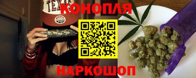 экстази Владивосток