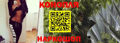 метамфетамин Владимир