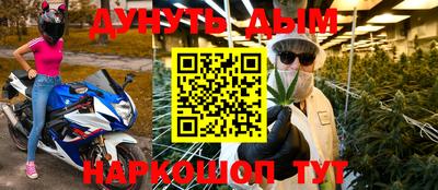 метамфетамин Владимир