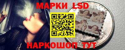 мдма Владикавказ