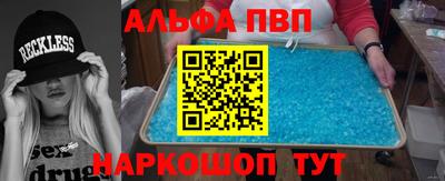экстази Владивосток