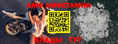 мдма Владикавказ