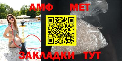 экстази Владивосток