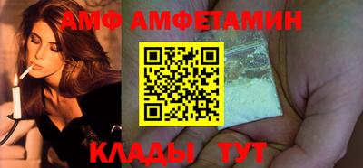 мдма Владикавказ