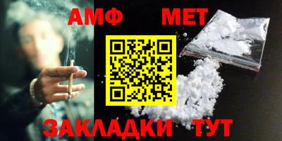 мдма Владикавказ