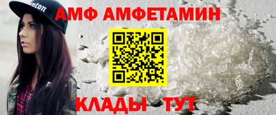 мдма Владикавказ
