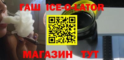 экстази Владивосток