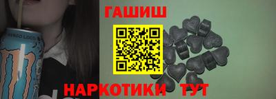 экстази Владивосток