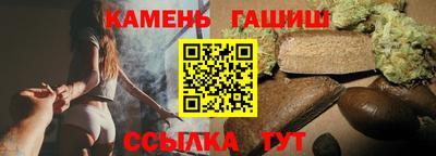 мдма Владикавказ
