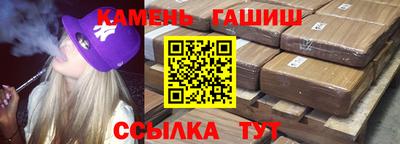 экстази Владивосток