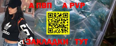 экстази Владивосток