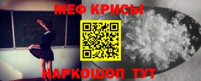 экстази Владивосток