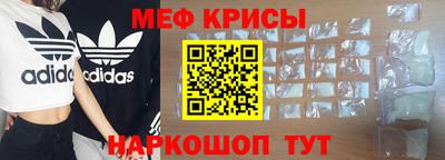 экстази Владивосток
