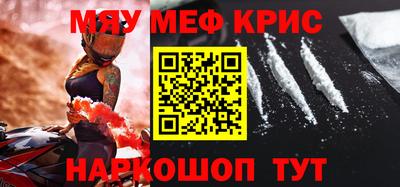 экстази Владивосток